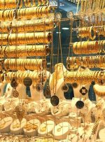 قیمت طلا، سکه و ارز ۱۴۰۱.۰۲.۲۴/ ریزش قیمت طلا و سکه در بازار