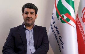 نگاهی بر آخرین مصوبات هیات مدیره سازمان بورس