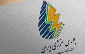بورس انرژی ایران میزبان عرضه ۱۰۰هزار تن نفتا