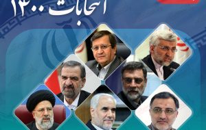 نگاهی به مناظره‌ های انتخاباتی ۱۴۰۰؛ پاسخ روحانی به اتهامات