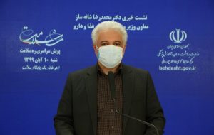 ورود اولین واکسن ایرانی کرونا به بازار مصرف/ ایمنی‌زایی قابل قبول «پاستوکووک» دربرابر جهش‌ها