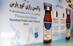 واکسن‌های ایرانی کرونا و مساله تایید سازمان بهداشت جهانی