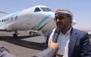 پشت‌پرده سفر هیأت عمانی به یمن چه بود؟