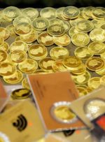 چرا روند قیمت ها در بازار طلا افزایشی شد؟