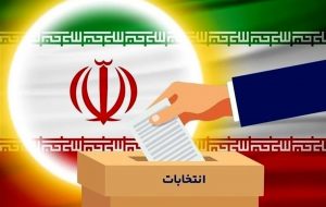 چکیده پروتکل های بهداشتی برگزاری انتخابات