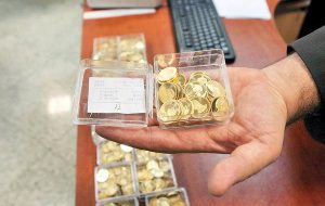 کمتر از ۱۰روز برای پرداخت مالیات سکه فرصت دارید