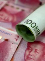 یوآن چین از دلار آمریکا سبقت گرفت