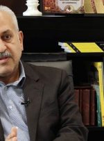 ۴اولویت نجات‌ بخش اقتصاد ایران در دولت آینده