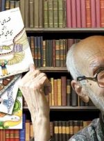 «آذریزدی» نویسنده‌ای که ایرانی‌ها را مدیون خود کرد