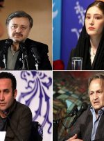 آشنایی با ستاره‌های افغانستانی هنر در ایران