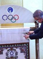 از تابلو فرش زیبا و دستباف ایرانی در المپیک رونمایی شد/عکس