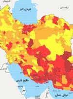 اصفهان قرمز شد/وضعیت بحرانی کرونا در نصف جهان