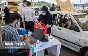 افزایش تعداد و تنوع واکسیناسیون عمومی شهروندان در روزی که مرگ و میر کرونا بالا رفت