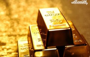 افزایش قیمت طلا و نقره با اعلام حفظ سیاست‌ های پولی فدرال رزرو / از سر گیری روند صعودی فلزات گرانبها