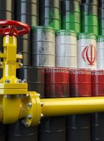 افزایش قیمت چشمگیر نفت سنگین ایران