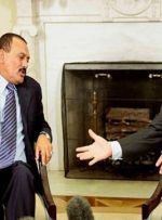 افشای تلاش آمریکا برای عادی‌سازی روابط یمن با اسرائیل