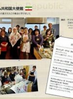 انعکاس فعالیت‌های رایزنی فرهنگی در نشریه «فورو» در ژاپن
