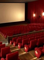 باز کردن راه اکران سینماها با «دینامیت»