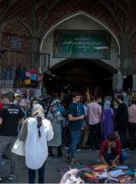 بازار بزرگ تهران از فردا تعطیل است