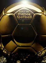 برنامه جالب فرانس فوتبال برای توپ طلا