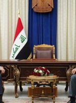 بیانیه دفتر ریاست جمهوری عراق درباره دیدار الکاظمی و صالح