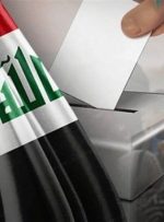 تحولات امنیتی عراق از کجا آب می خورد؟