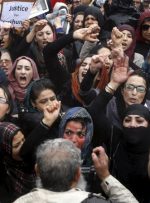 تصمیم آمریکا درباره زنان افغانستان