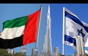 توافق جدید ولیعهد ابوظبی با نخست‌وزیر اسرائیل