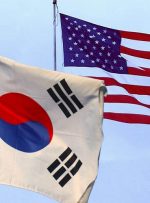 توافق آمریکا و کره جنوبی درباره ایران