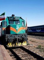 ثبت راه‌آهن سراسری ایران در فهرست میراث جهانی یونسکو