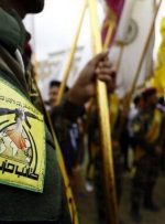 جنگ روانی رسانه‌های غربی؛ آیا ایران به مقاومت عراق دستور حمله داد؟