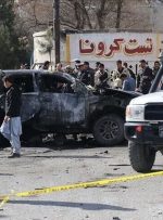 حمله راکتی در افغانستان چند کشته برجای گذاشت