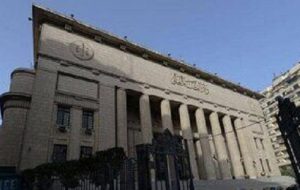 دادگاه مصر برای ۲۴ عضو اخوان المسلمین حکم اعدام صادر کرد دادگاه مصر برای ۲۴ عضو اخوان المسلمین حکم اعدام صادر کرد