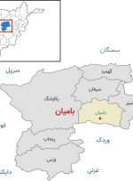 دولت افغانستان یک استان را از طالبان پس گرفت