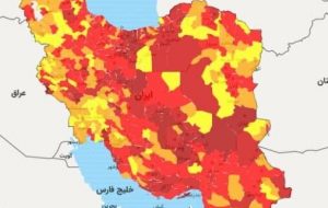 رنگ‌بندی کرونایی کشور در پایان تیرماه ۱۴۰۰