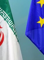 شرکت‌های ایرانی برای همکاری با اروپا آماده می‌شوند