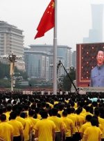 شی جینگ‌پینگ:پکن یک جهان جدید به وجود آورد/بیش از ۱.۴ میلیارد چینی برای تعرض خارجی دیوار فولادی تشکیل داده‌اند/عکس