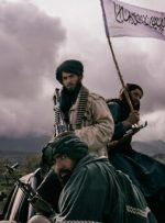 نظر کاربران خبرآنلاین درباره تهدید امنیتی طالبان برای ایران