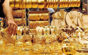 قیمت سکه، طلا و ارز ۱۴۰۰.۰۴.۲۳/ هر گرم طلا چقدر قیمت خورد؟