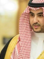 لغو ضیافت شام سعودی با مقامات آمریکایی