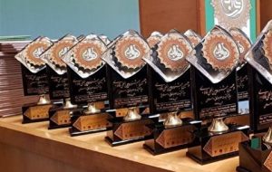 معرفی ۳۷ برگزیده جشنواره بین المللی فارابی