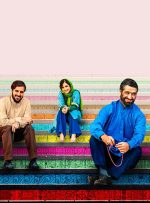 نقد فیلم دینامیت – انفجار در لبه خط قرمز سینمای ایران