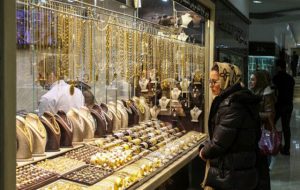 نوسانات بازار طلا در هفته‌ ای که گذشت + فیلم