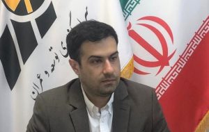 نکاتی درباره خاموشی‌ برق و اقتصاد صنعت برق