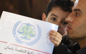 هدیه سنگین دولت لبنان به دادگاه حریری خشم مردم را برانگیخت