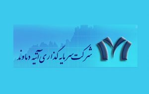 “واتی” به سود رسید – سنا