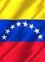 ونزوئلا ۶ صفر از پول ملی خود را برمی‌دارد