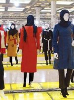 پوشاک داخلی، غریبه با جیب ایرانی