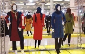 پوشاک داخلی، غریبه با جیب ایرانی