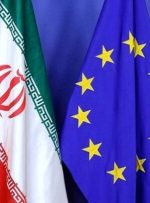 کدام شرکت‌ های ایرانی برای همکاری با اروپا آماده می‌ شوند؟